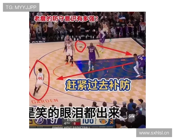 詹姆斯摊手示不满 布朗尼防守失误引发反应 詹姆斯摊手示不满 布朗尼防守失误引发反应