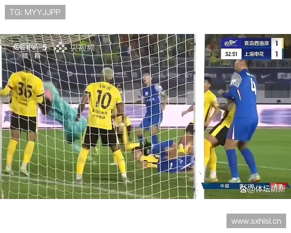 申花队长点球遭激光干扰引争议